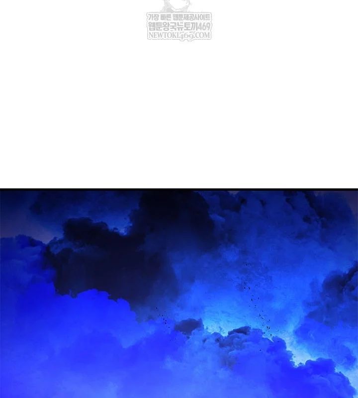 Hầm Ngục Hướng Dẫn Cấp Địa Ngục Chapter 247 - 139