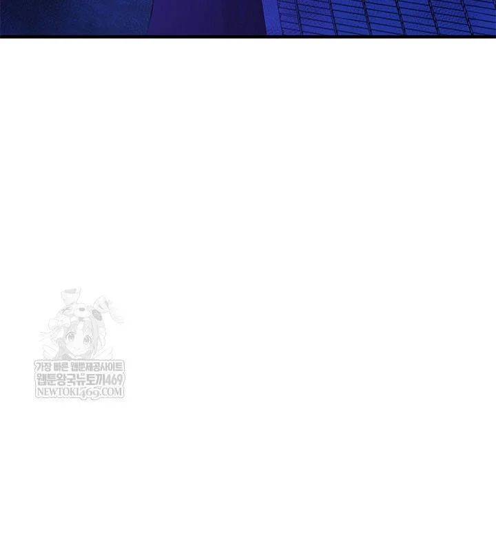 Hầm Ngục Hướng Dẫn Cấp Địa Ngục Chapter 247 - 142