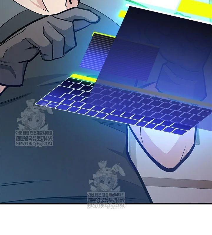 Hầm Ngục Hướng Dẫn Cấp Địa Ngục Chapter 247 - 48