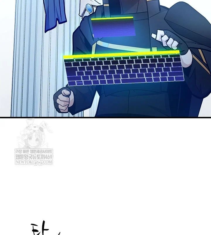 Hầm Ngục Hướng Dẫn Cấp Địa Ngục Chapter 247 - 50