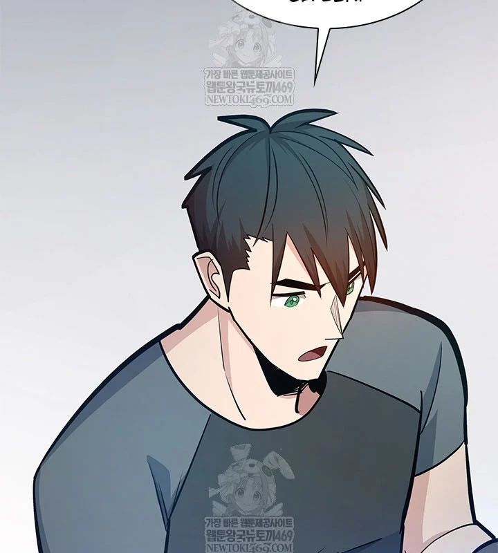 Hầm Ngục Hướng Dẫn Cấp Địa Ngục Chapter 247 - 56