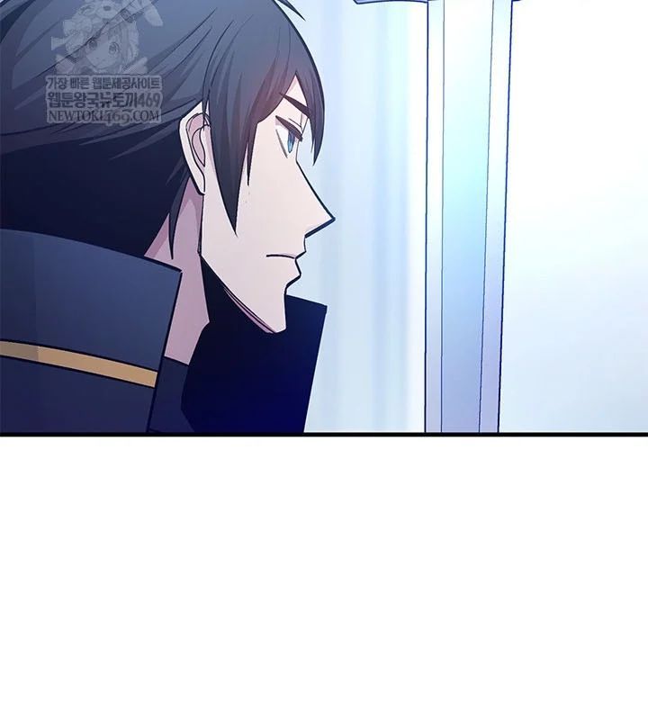 Hầm Ngục Hướng Dẫn Cấp Địa Ngục Chapter 247 - 71