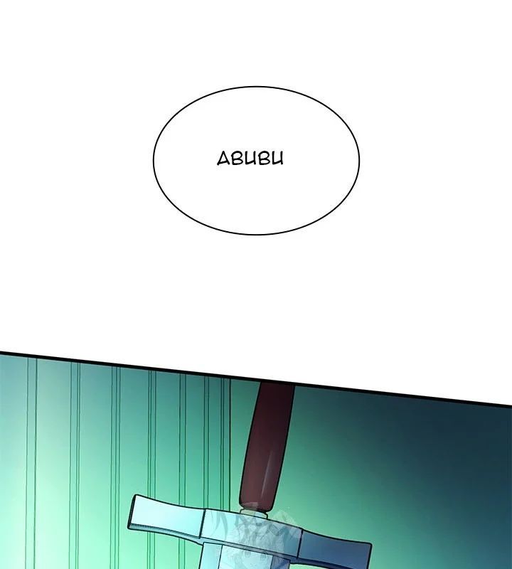 Hầm Ngục Hướng Dẫn Cấp Địa Ngục Chapter 247 - 79