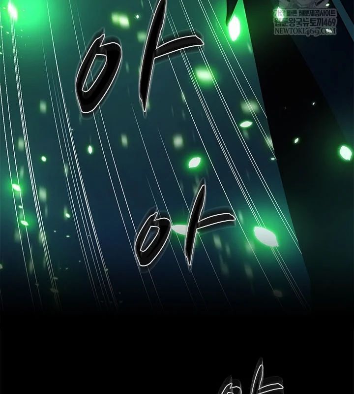 Hầm Ngục Hướng Dẫn Cấp Địa Ngục Chapter 247 - 83