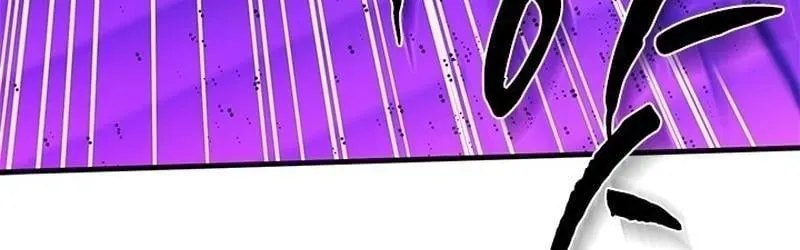 Hầm Ngục Hướng Dẫn Cấp Địa Ngục Chapter 248 - 107