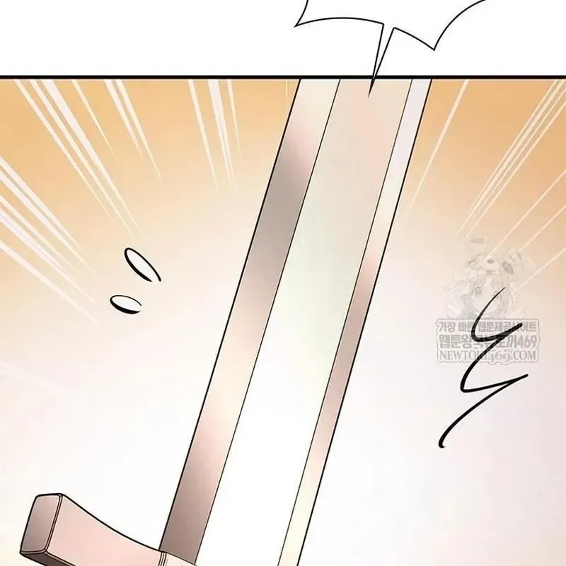 Hầm Ngục Hướng Dẫn Cấp Địa Ngục Chapter 248 - 112