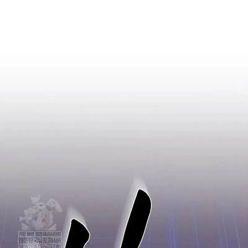 Hầm Ngục Hướng Dẫn Cấp Địa Ngục Chapter 248 - 119