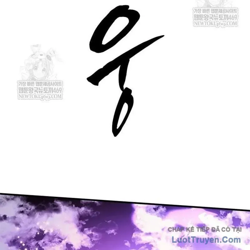 Hầm Ngục Hướng Dẫn Cấp Địa Ngục Chapter 248 - 126