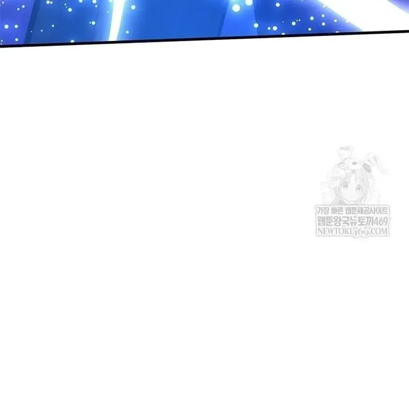 Hầm Ngục Hướng Dẫn Cấp Địa Ngục Chapter 248 - 133