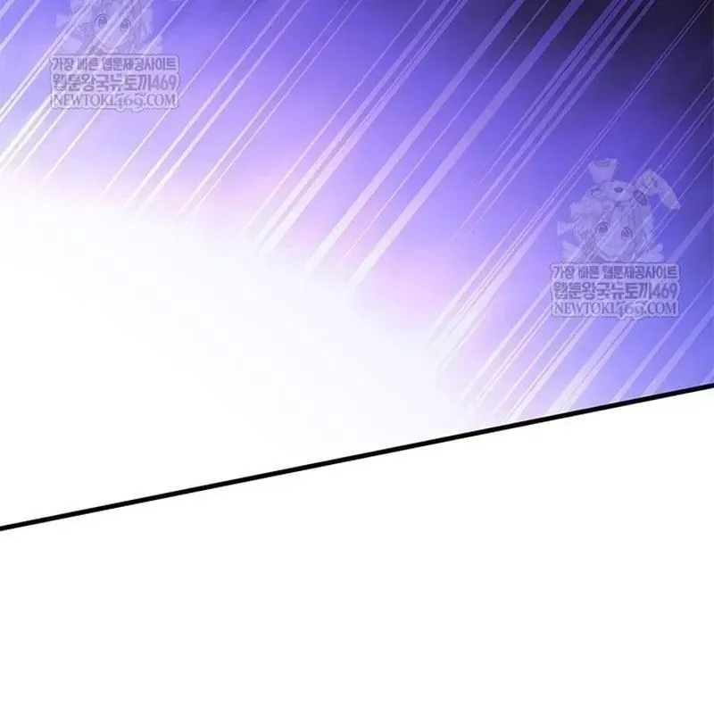 Hầm Ngục Hướng Dẫn Cấp Địa Ngục Chapter 248 - 138