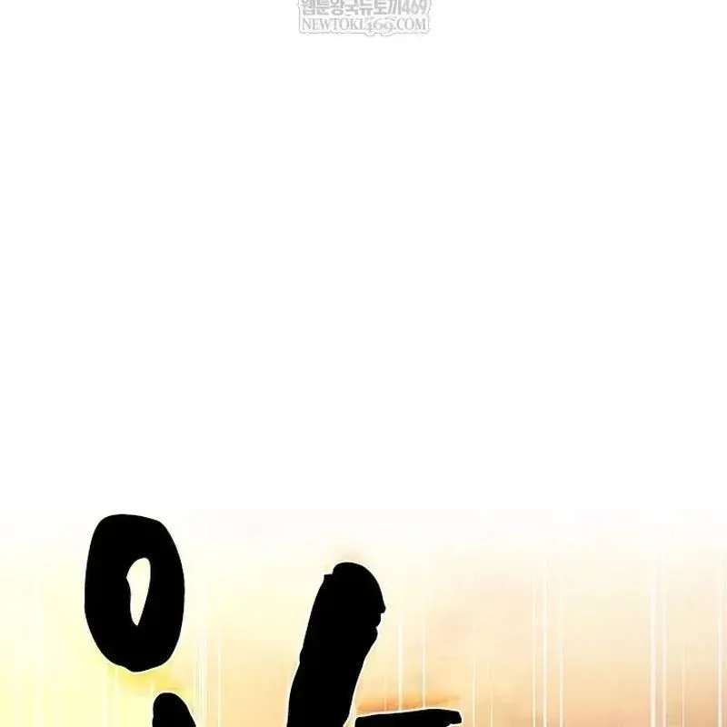 Hầm Ngục Hướng Dẫn Cấp Địa Ngục Chapter 248 - 173