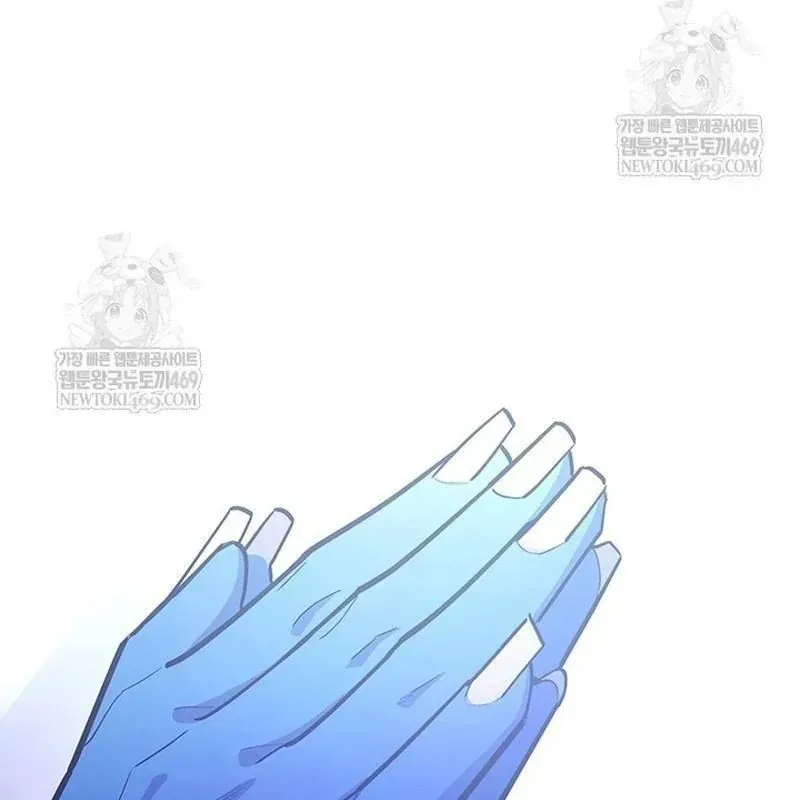 Hầm Ngục Hướng Dẫn Cấp Địa Ngục Chapter 248 - 19