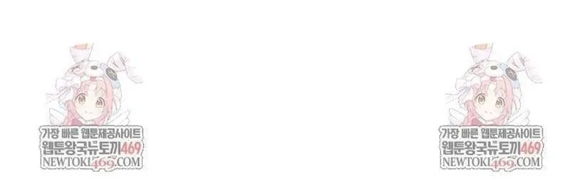 Hầm Ngục Hướng Dẫn Cấp Địa Ngục Chapter 248 - 198