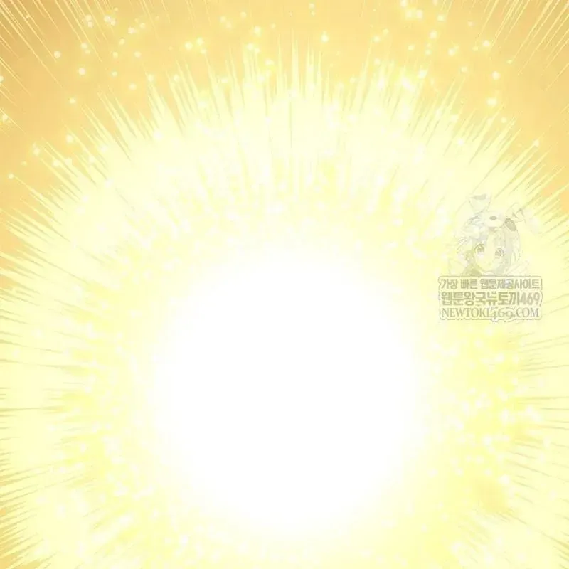 Hầm Ngục Hướng Dẫn Cấp Địa Ngục Chapter 248 - 22