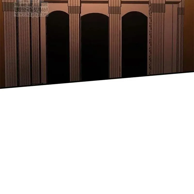 Hầm Ngục Hướng Dẫn Cấp Địa Ngục Chapter 248 - 24