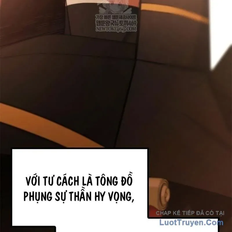 Hầm Ngục Hướng Dẫn Cấp Địa Ngục Chapter 248 - 27