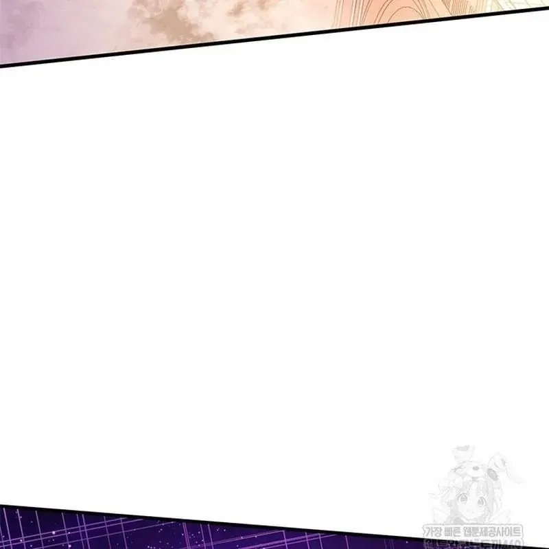 Hầm Ngục Hướng Dẫn Cấp Địa Ngục Chapter 248 - 40