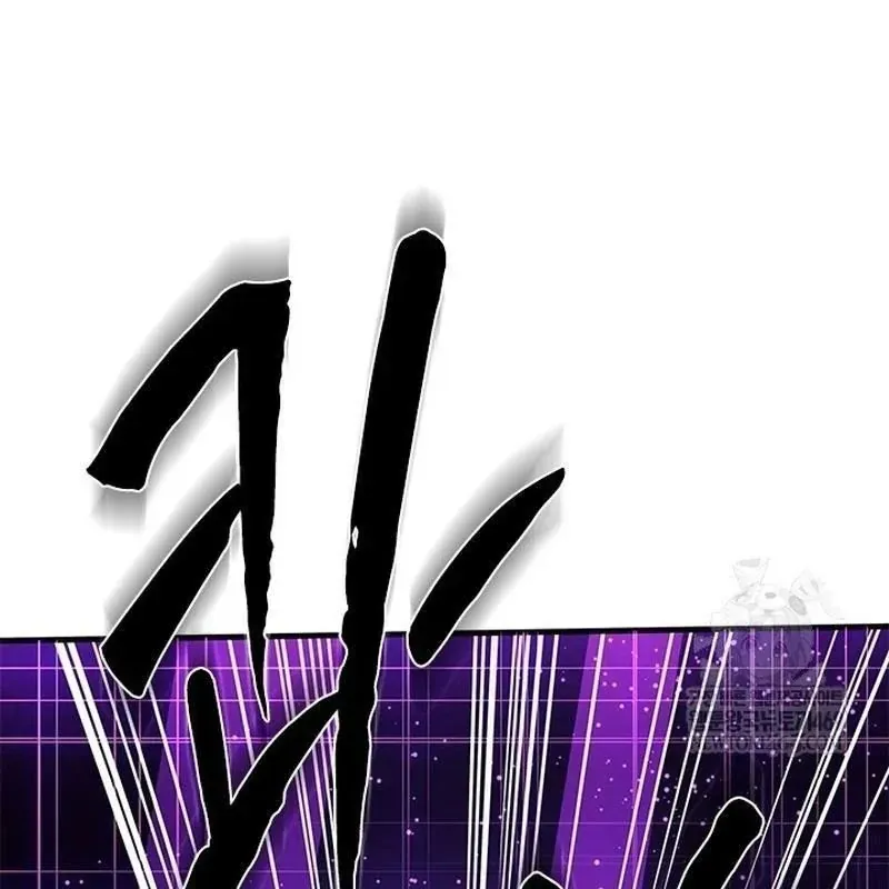 Hầm Ngục Hướng Dẫn Cấp Địa Ngục Chapter 248 - 42