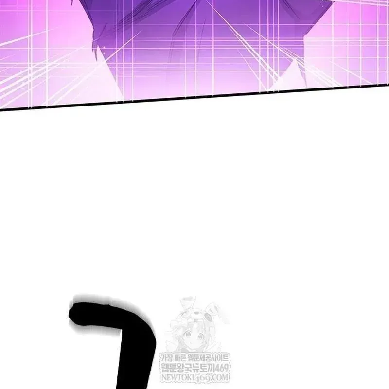 Hầm Ngục Hướng Dẫn Cấp Địa Ngục Chapter 248 - 44