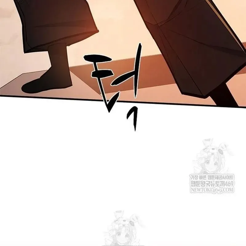 Hầm Ngục Hướng Dẫn Cấp Địa Ngục Chapter 248 - 60