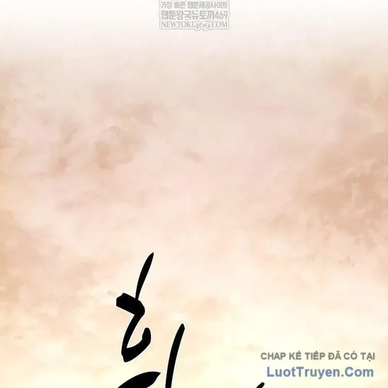 Hầm Ngục Hướng Dẫn Cấp Địa Ngục Chapter 248 - 61