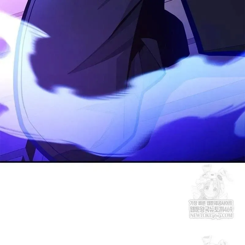 Hầm Ngục Hướng Dẫn Cấp Địa Ngục Chapter 248 - 71