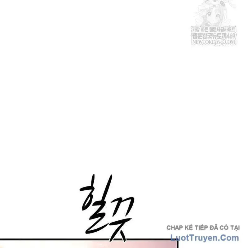 Hầm Ngục Hướng Dẫn Cấp Địa Ngục Chapter 248 - 73