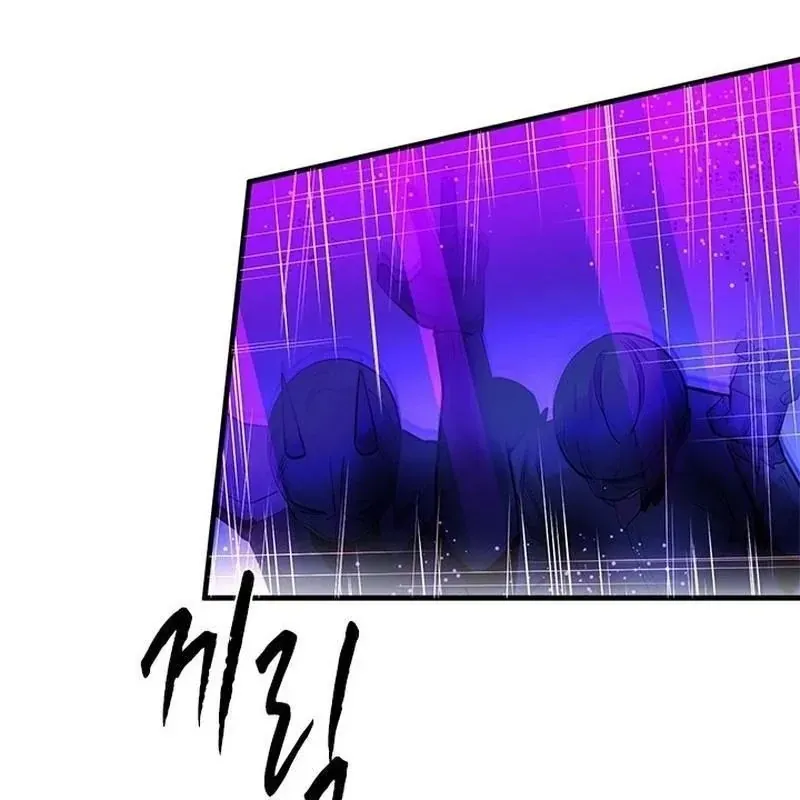 Hầm Ngục Hướng Dẫn Cấp Địa Ngục Chapter 248 - 95