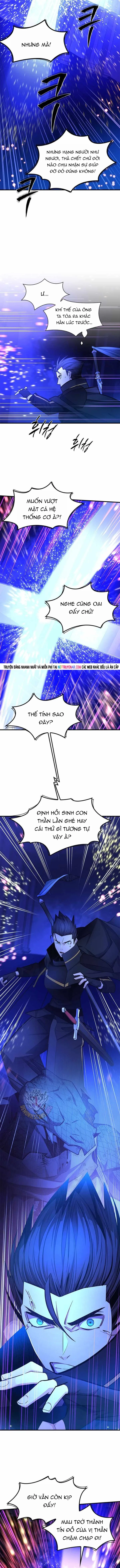 Hầm Ngục Hướng Dẫn Cấp Địa Ngục Chapter 252 - 10