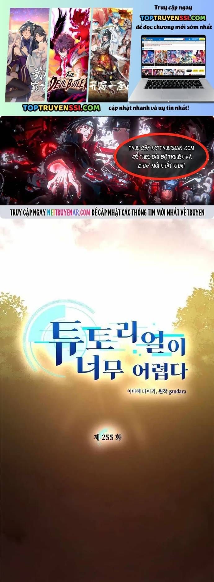 Hầm Ngục Hướng Dẫn Cấp Địa Ngục Chapter 255 - 2