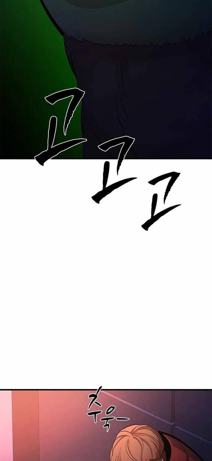 Hầm Ngục Hướng Dẫn Cấp Địa Ngục Chapter 255 - 63