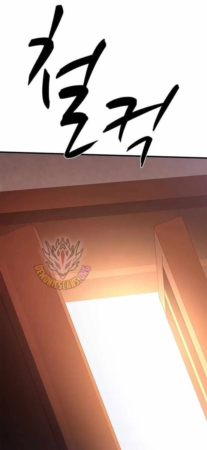 Hầm Ngục Hướng Dẫn Cấp Địa Ngục Chapter 255 - 77