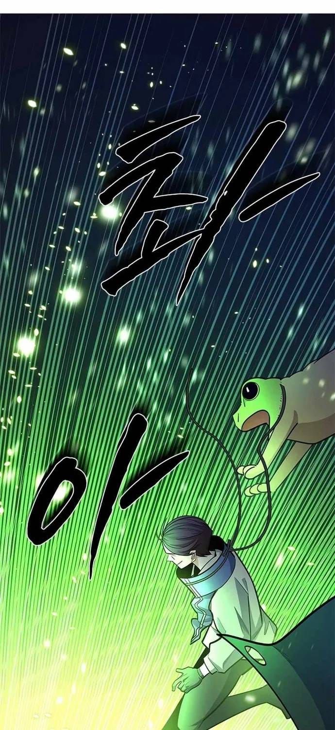 Hầm Ngục Hướng Dẫn Cấp Địa Ngục Chapter 259 - 46