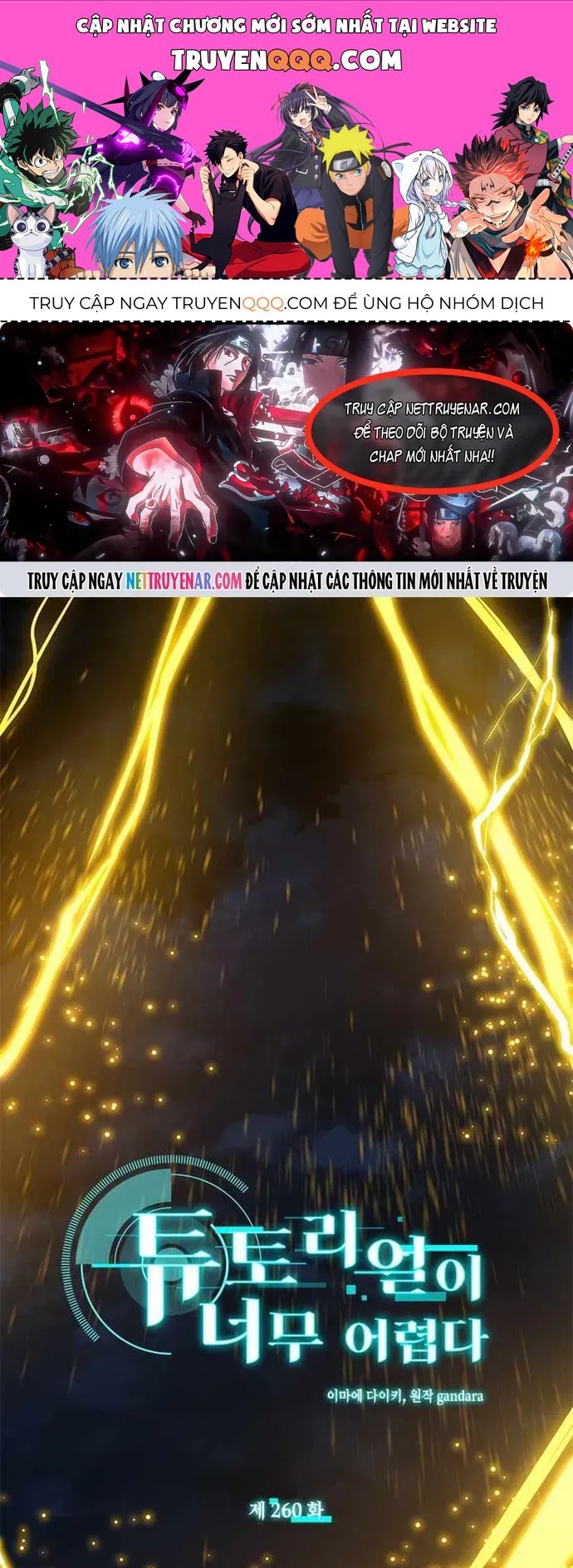 Hầm Ngục Hướng Dẫn Cấp Địa Ngục Chapter 260 - 1