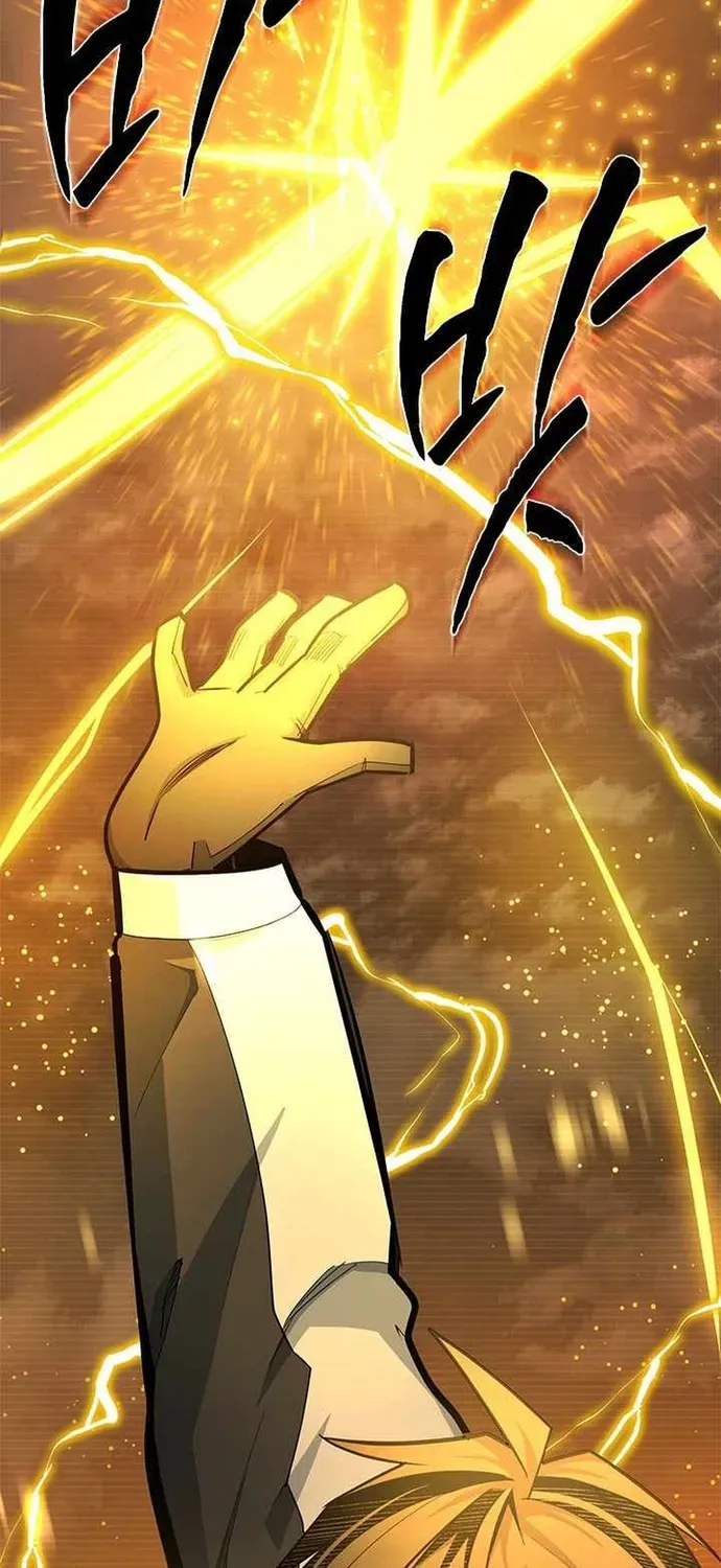 Hầm Ngục Hướng Dẫn Cấp Địa Ngục Chapter 260 - 3