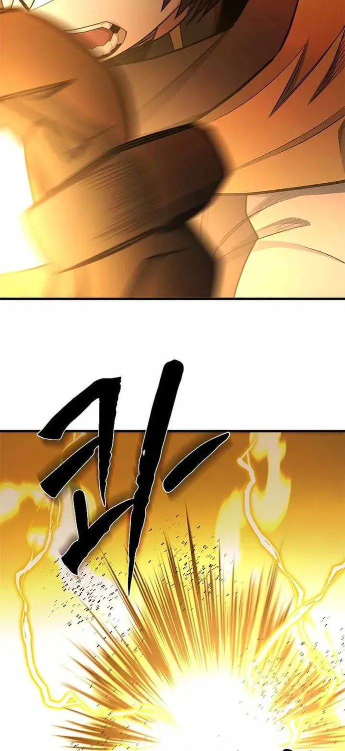 Hầm Ngục Hướng Dẫn Cấp Địa Ngục Chapter 260 - 27