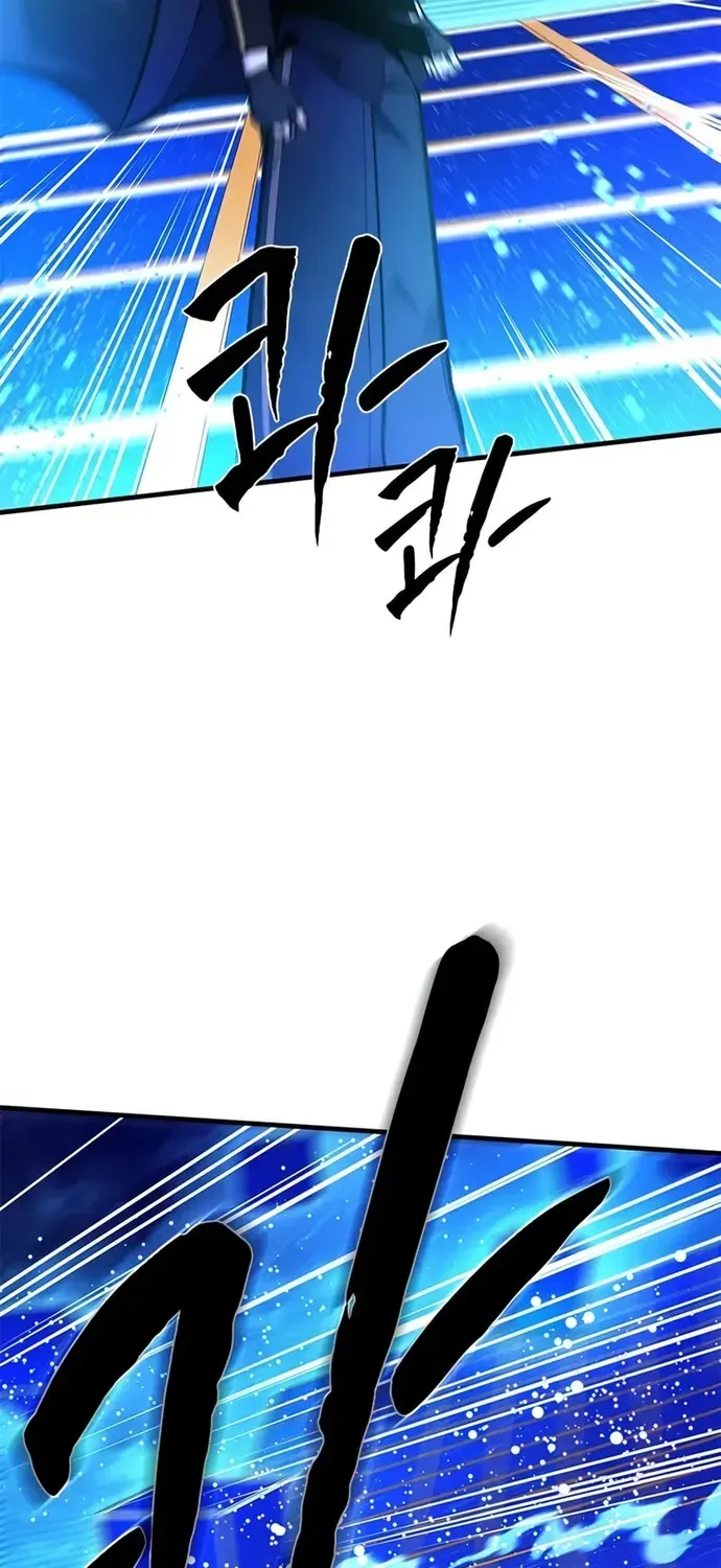 Hầm Ngục Hướng Dẫn Cấp Địa Ngục Chapter 261 - 46