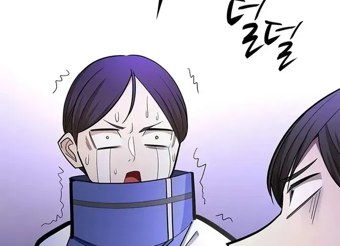 Hầm Ngục Hướng Dẫn Cấp Địa Ngục Chapter 261 - 6