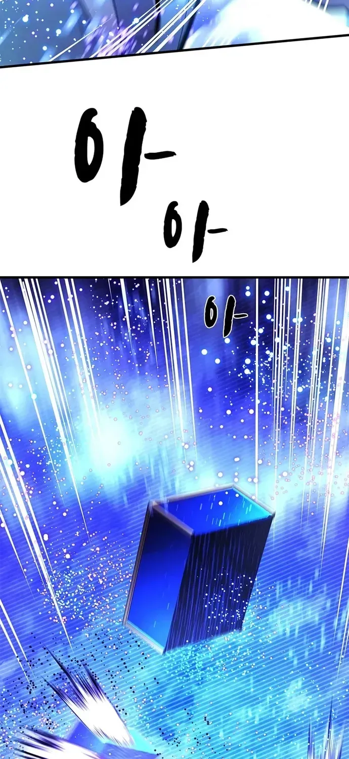 Hầm Ngục Hướng Dẫn Cấp Địa Ngục Chapter 261 - 68