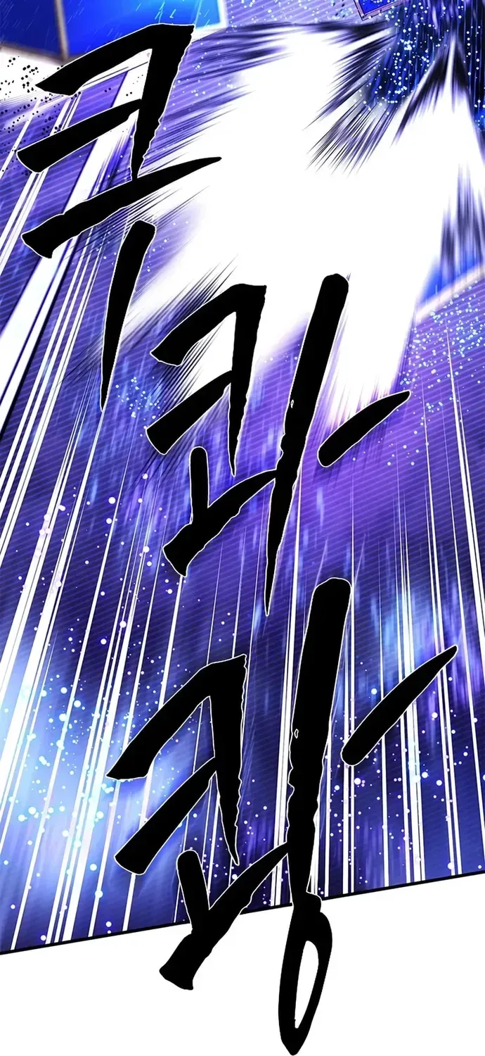 Hầm Ngục Hướng Dẫn Cấp Địa Ngục Chapter 261 - 70