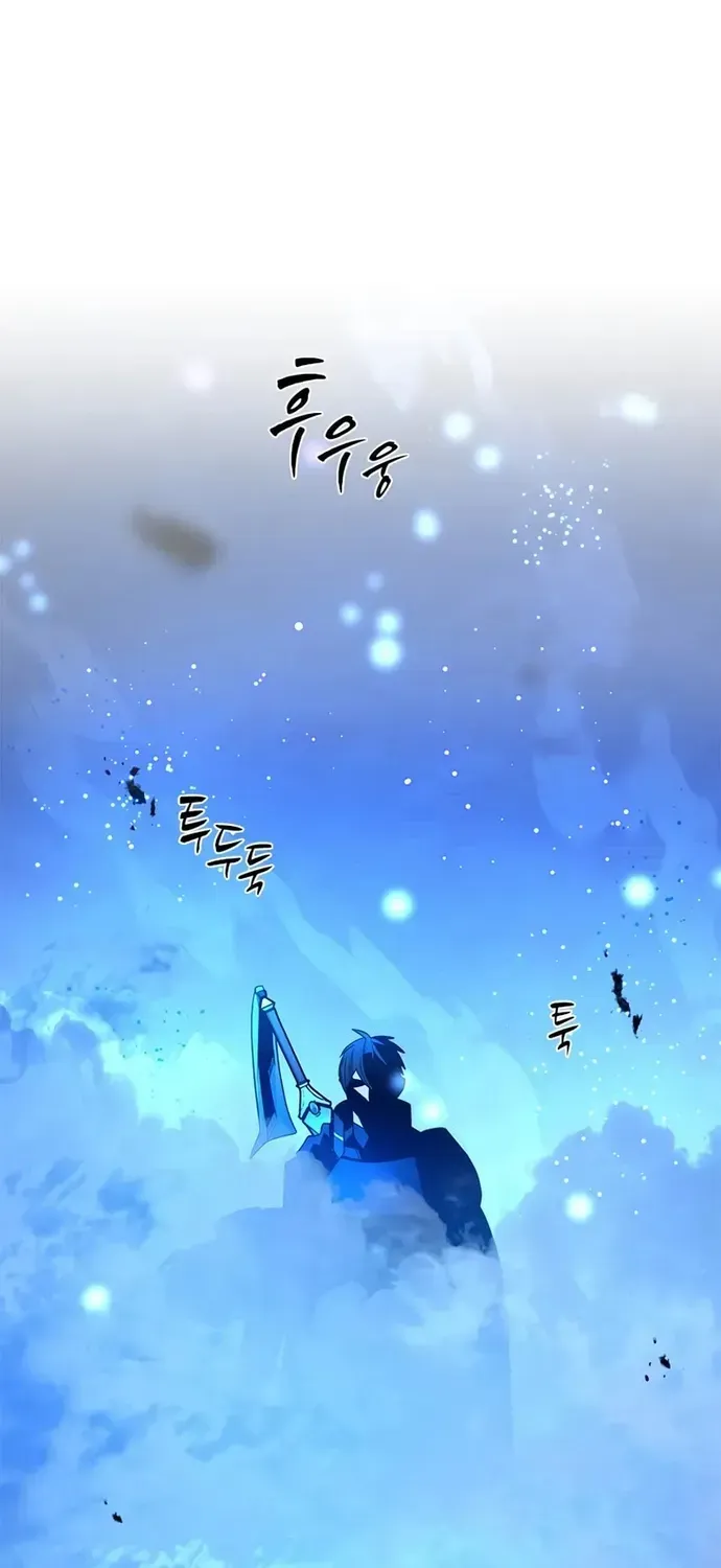 Hầm Ngục Hướng Dẫn Cấp Địa Ngục Chapter 261 - 71