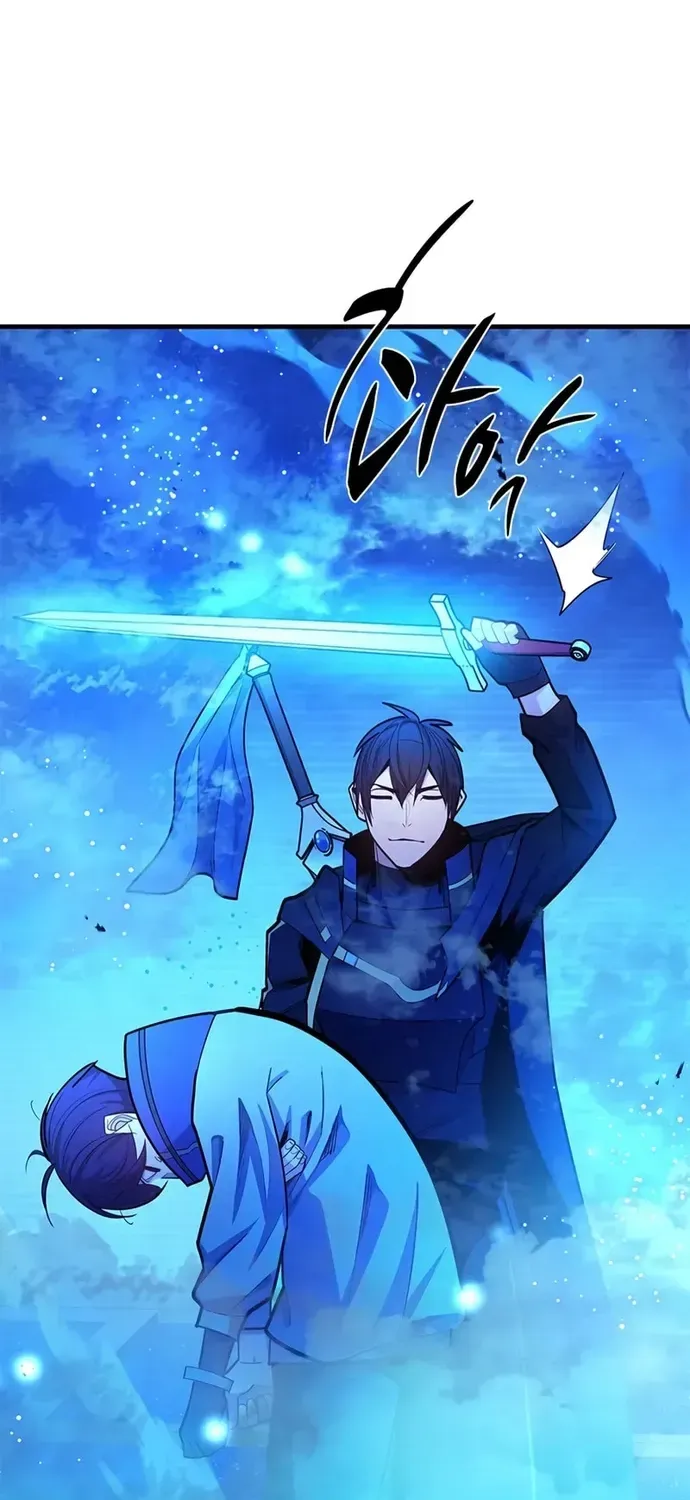 Hầm Ngục Hướng Dẫn Cấp Địa Ngục Chapter 261 - 73