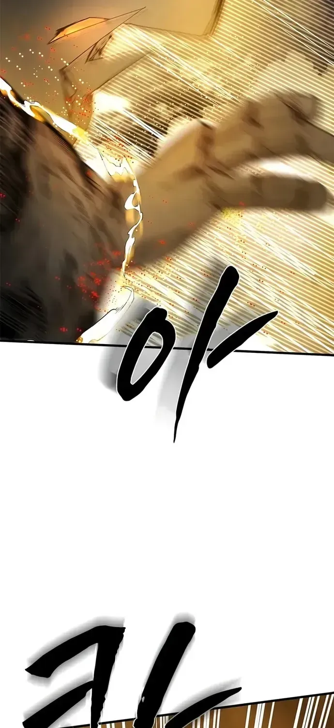 Hầm Ngục Hướng Dẫn Cấp Địa Ngục Chapter 262 - 75