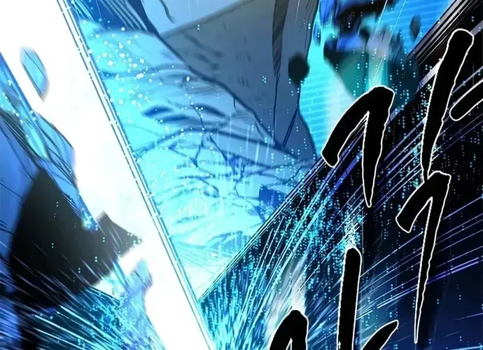 Hầm Ngục Hướng Dẫn Cấp Địa Ngục Chapter 262 - 78