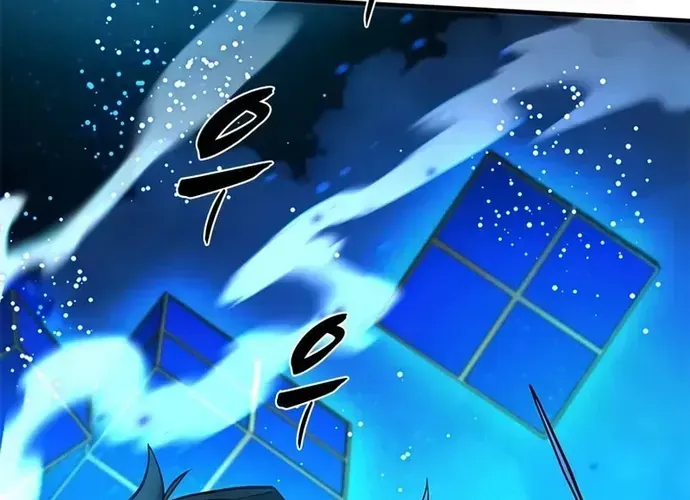 Hầm Ngục Hướng Dẫn Cấp Địa Ngục Chapter 262 - 84