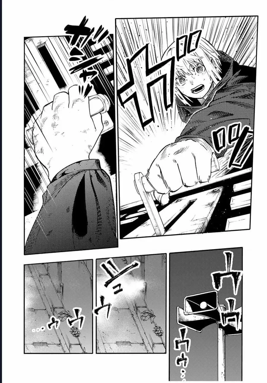 Lục Nhân Thập Tự Giá Chapter 220 - 13