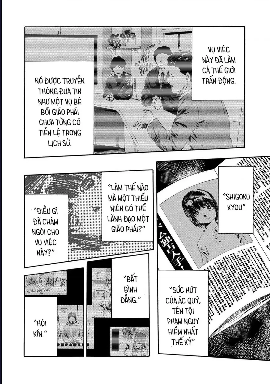 Lục Nhân Thập Tự Giá Chapter 231 - 13