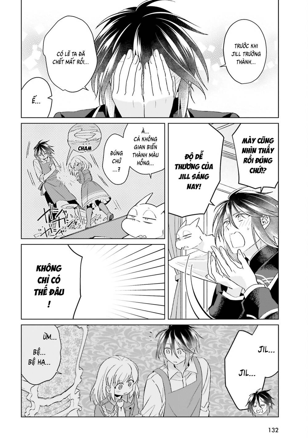 Win Over The Dragon Emperor This Time Around, Noble Girl! Chapter 38 - 5