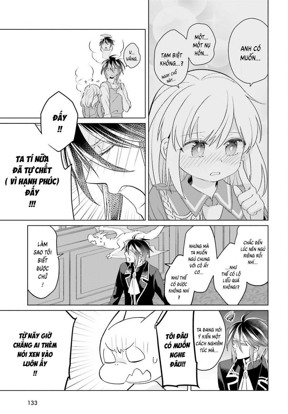 Win Over The Dragon Emperor This Time Around, Noble Girl! Chapter 38 - 6