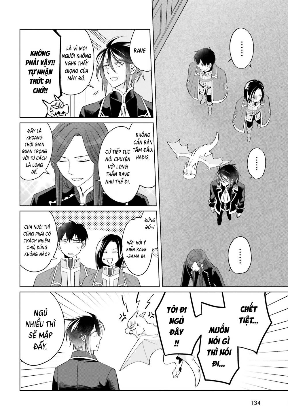 Win Over The Dragon Emperor This Time Around, Noble Girl! Chapter 38 - 7